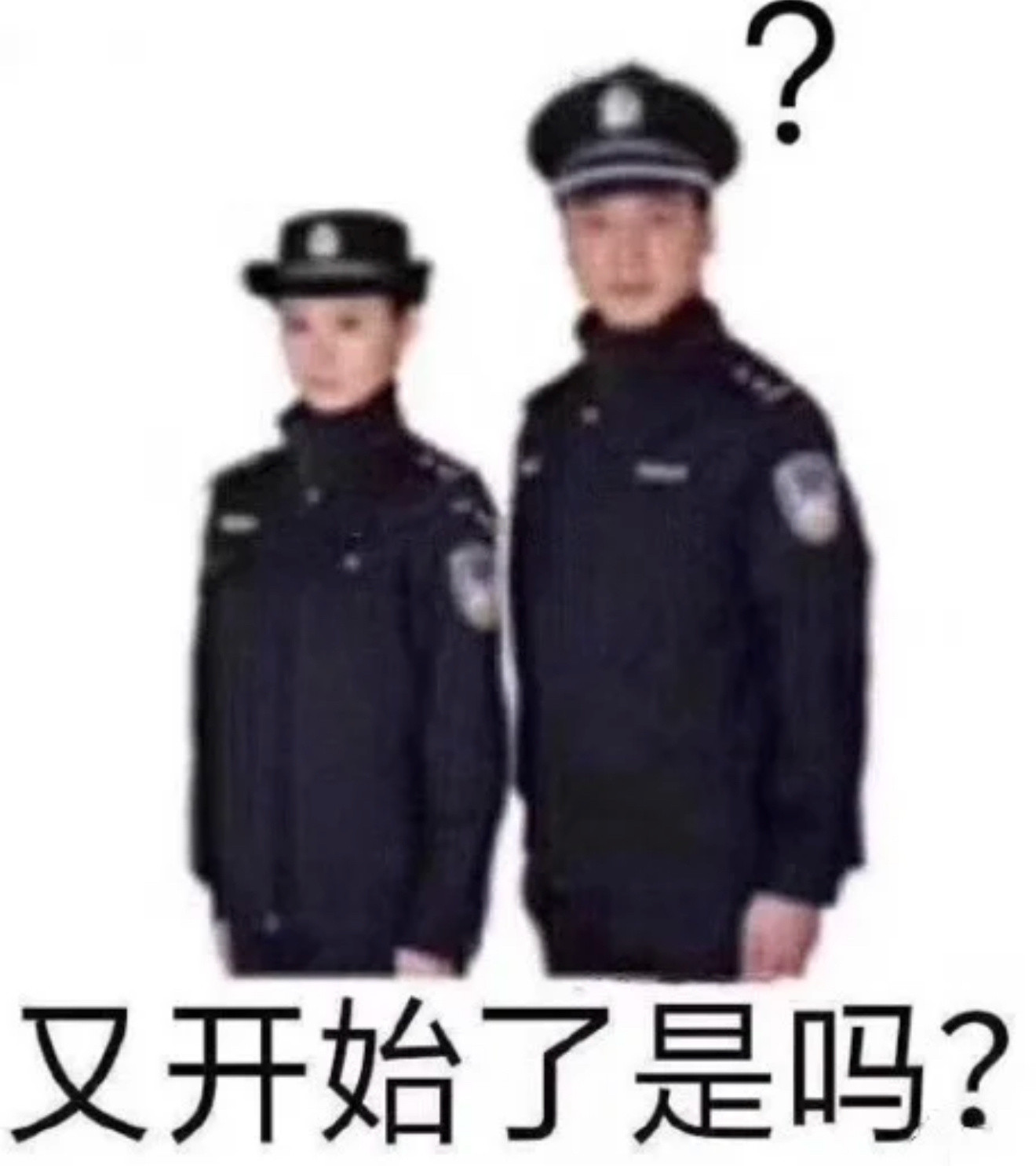 我总感觉这个世界有什么东西在等着我，现在我知道了，是报应​​​