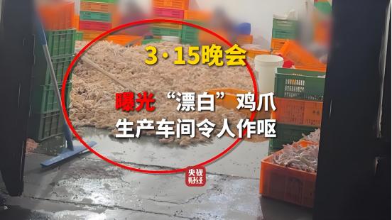看完315晚会，我默默的做了这三件事： 每年3月15日晚上，很多人会守在电视