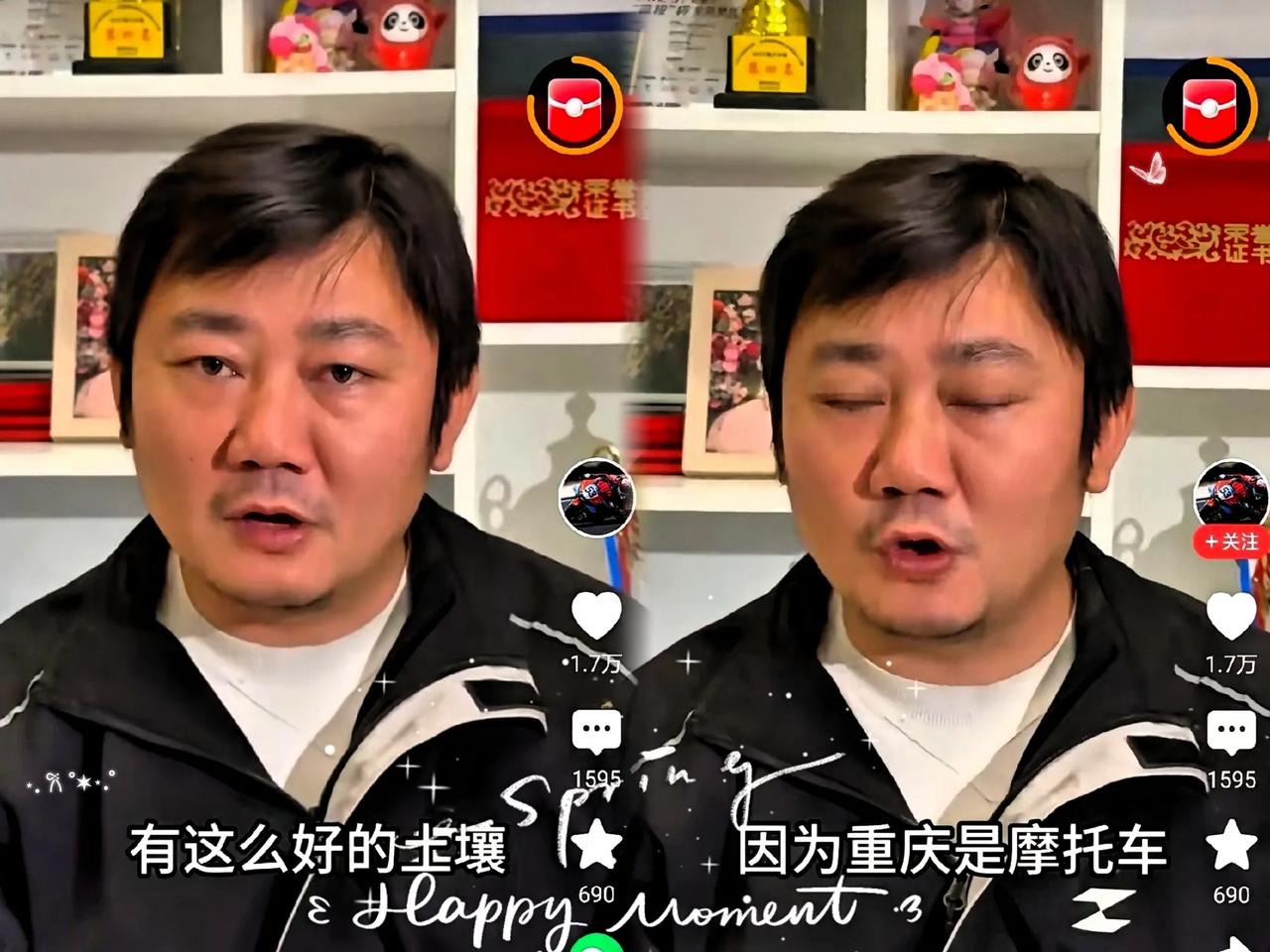 张雪，终于低头了。4月4号深夜，镜头前，他亲口承认，之前那句“重庆一个子儿都