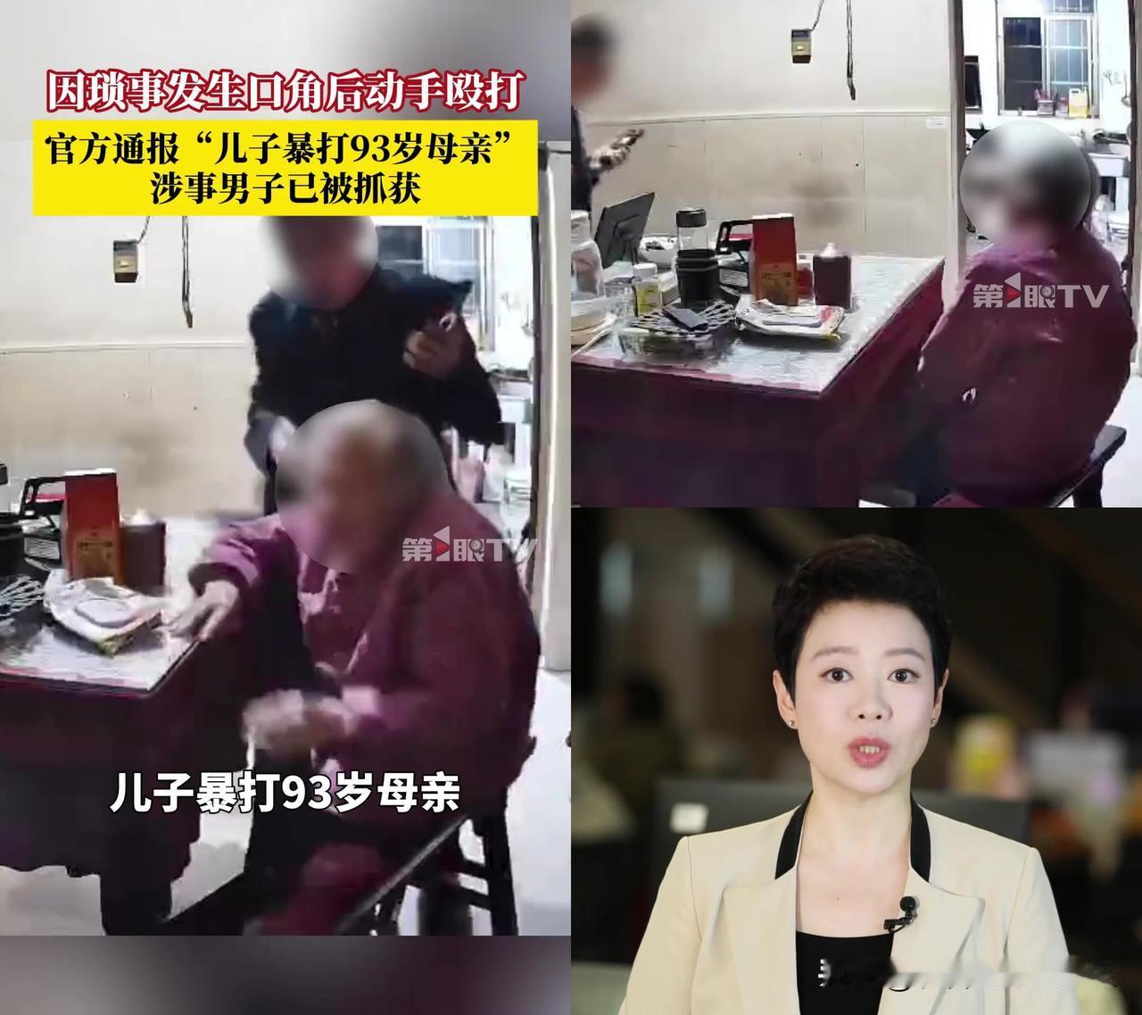 你还记得妈妈给你剥的玻璃纸水果糖吗？她怕你噎着，先咬碎一点再塞你嘴里，那时候她