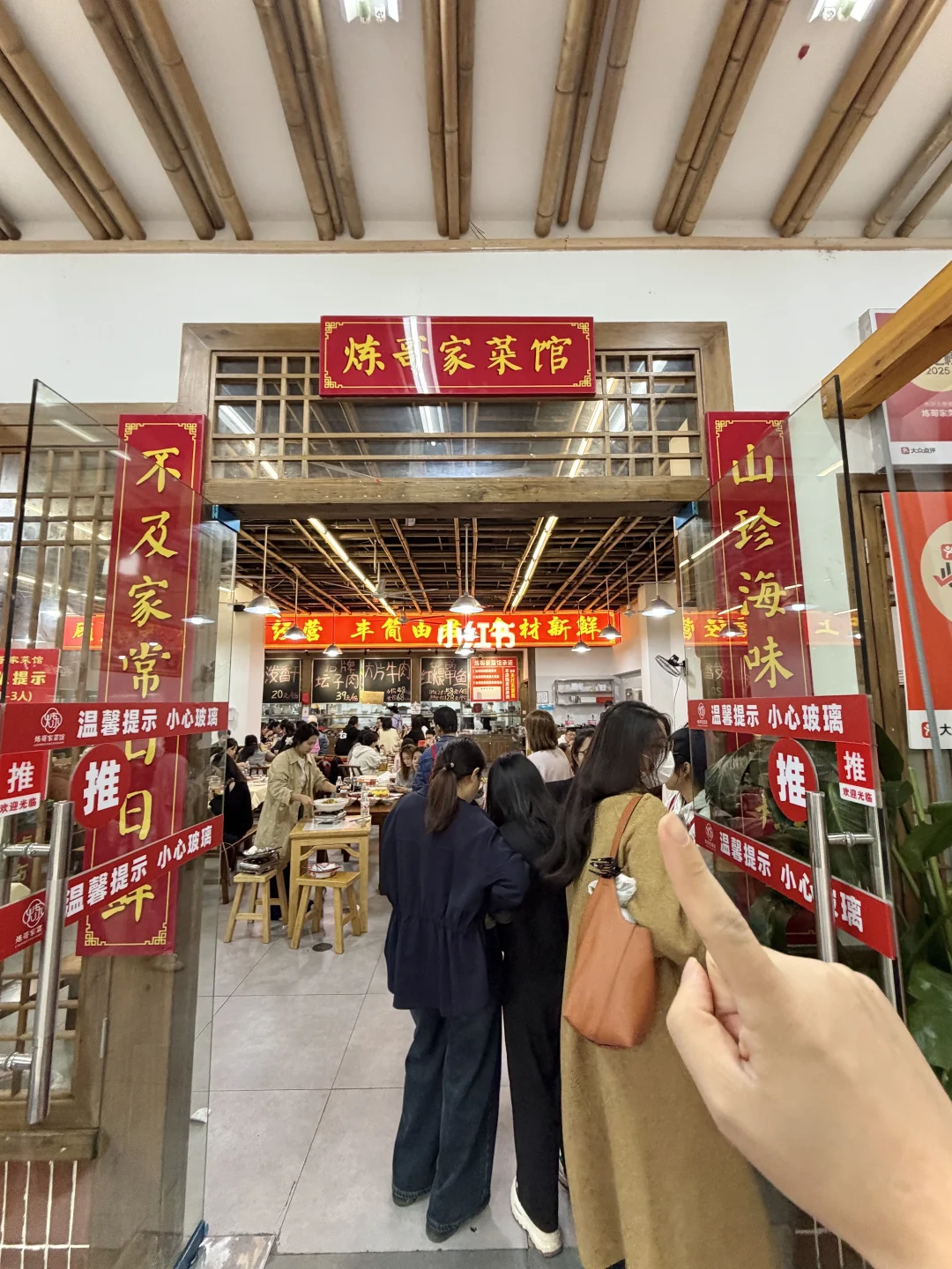 长沙，比笨罗卜还便宜好吃的店，怎么没人推？