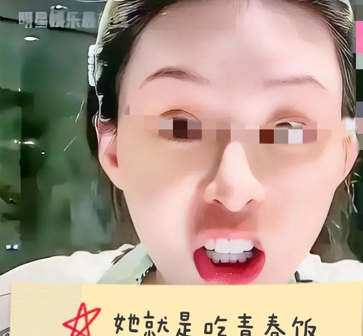 张五部五十步笑百步：马筱梅就是个吃青春饭的，不会有好下场！说起来挺好笑的，当初