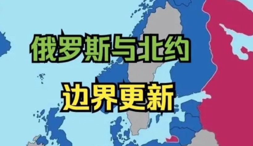 若北约与俄罗斯直接开战，俄罗斯能撑过一个月吗？先来看硬实力。2024年的数据