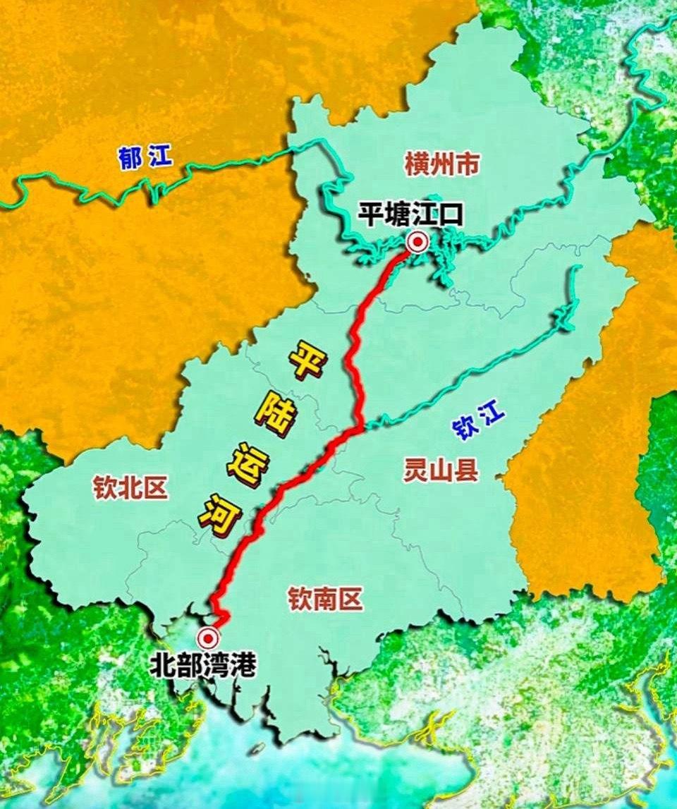 广西的平陆运河于2026年6月3日全河道正式通水，将于2026年9月正式通航。通