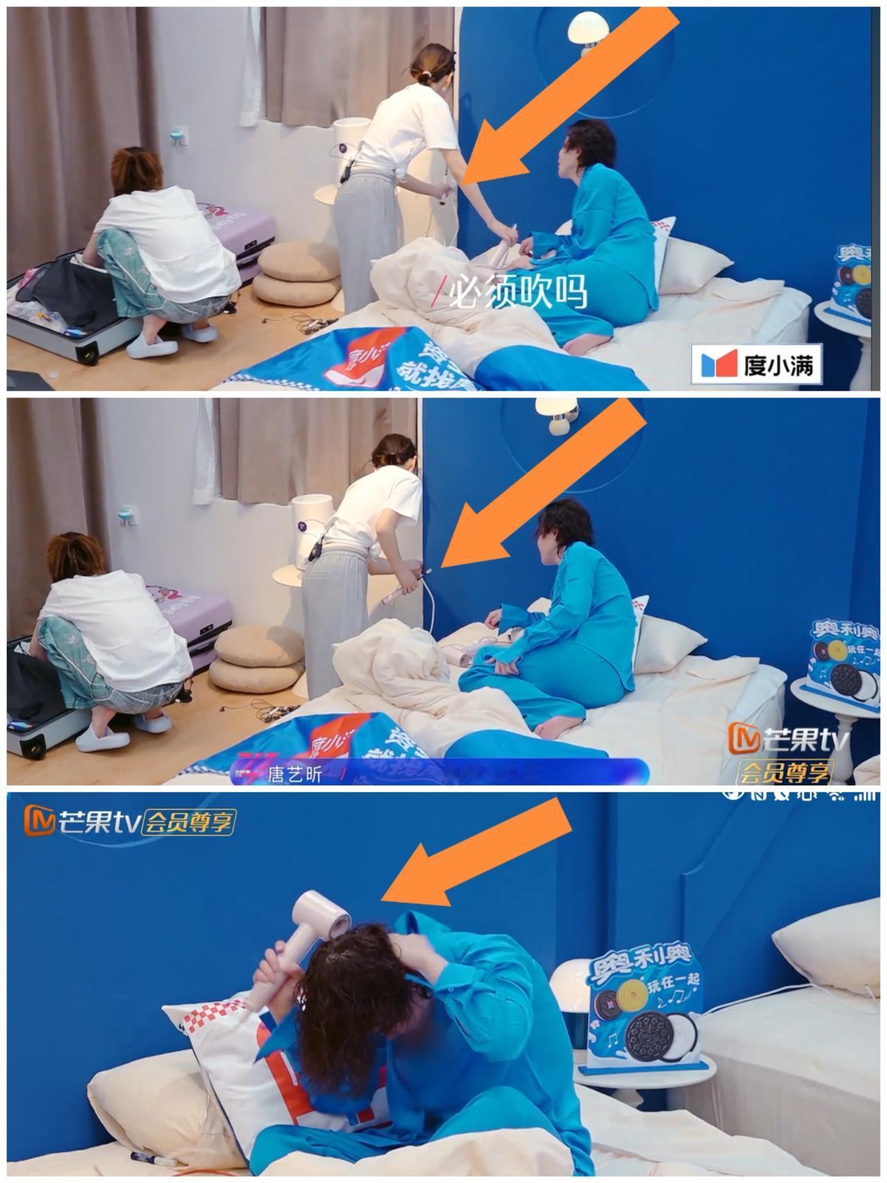 王濛这样做，李小冉都看不下去，唐艺昕更是拿出“强迫”的态度。深夜，王