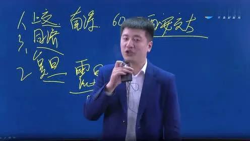 张雪峰最清醒的几句话，听懂的人，少走十年弯路。1. 学历不是万能，