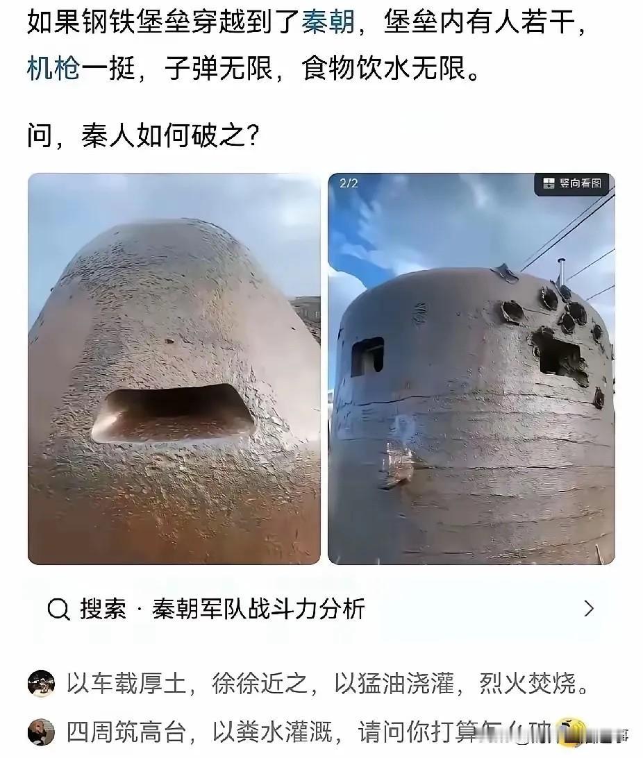 顶不了一小时。一小时后，枪管会烧软变形，进而子弹卡壳，崩死枪手自己。