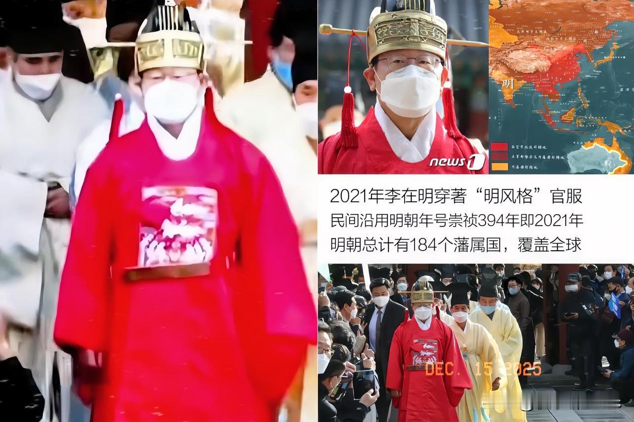 李在明这一拜，把不少“键盘侠”给整不会了！别光盯着人家跪，仔细瞧瞧胸口那块