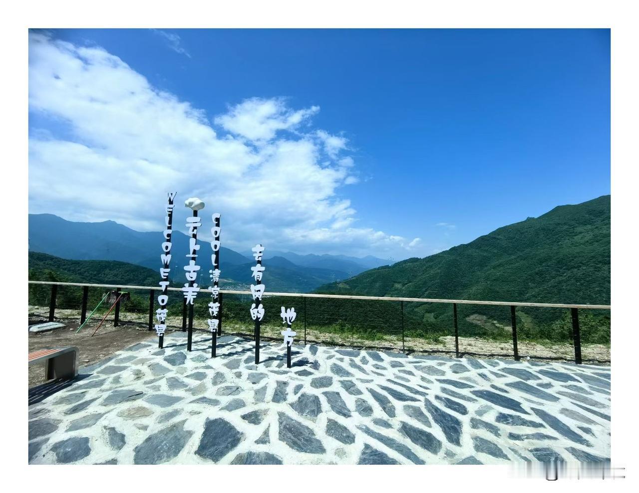 川西茂县一瞥川西茂县真的太值得一去了！我去的时候，被那里的美景深深震撼。