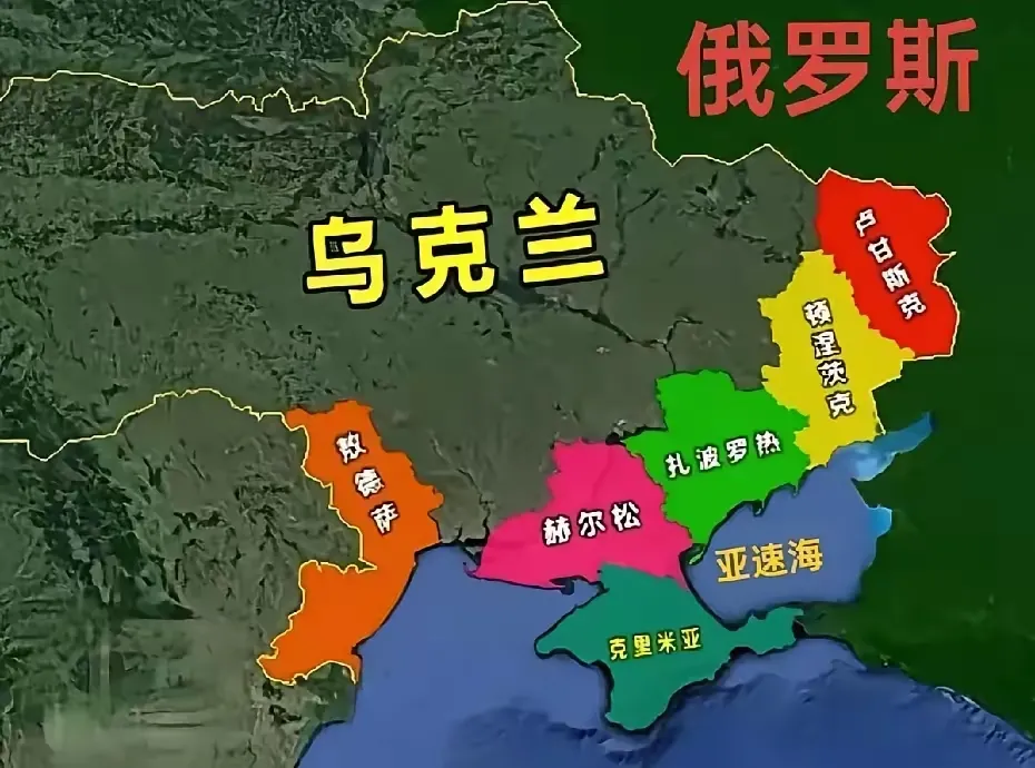 普京已备好后手，乌克兰有可能被打回原形！俄乌冲突已经持续超过三年，普京并没有选