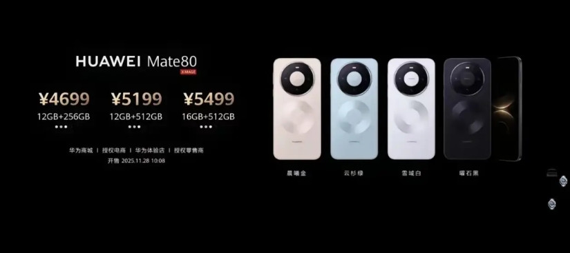 手头紧买个华为Mate80标准版就可以了，真的没必要为了面子硬上红米K90Pro