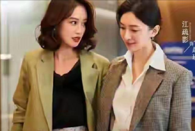 蓝盈莹在夜色正浓里全方面的碾压女主。没想到蓝盈莹现在这么漂亮了。她饰演的金牌女