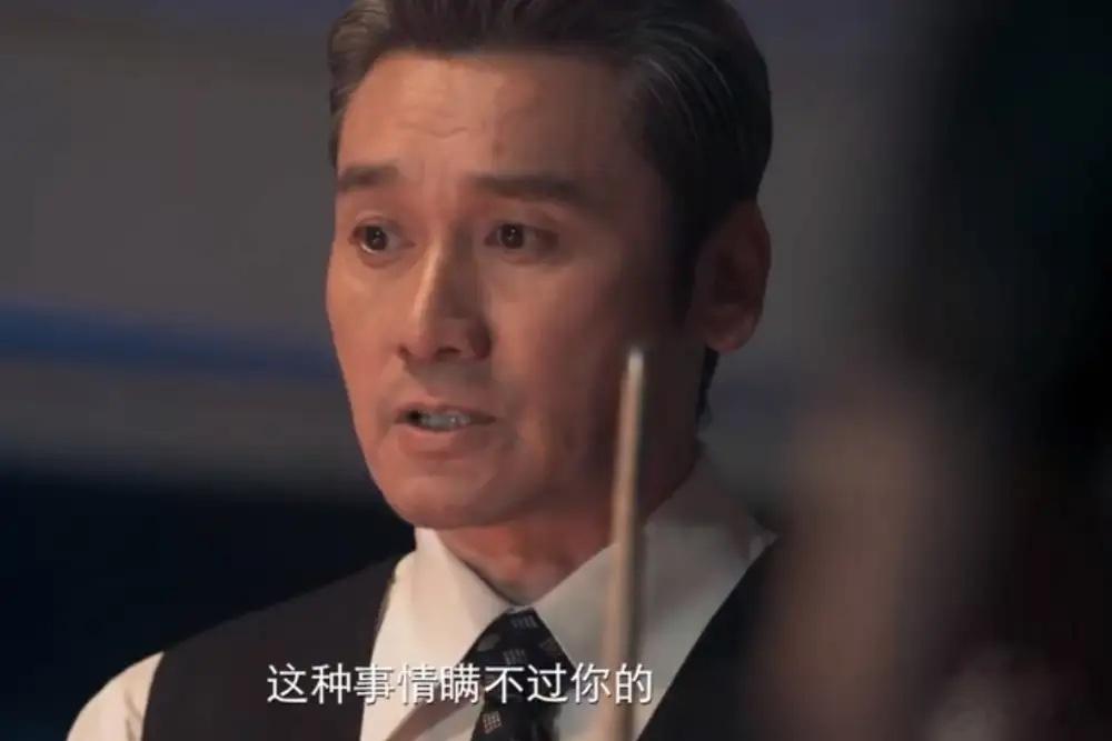 看完《野狗骨头》大结局，我愣了5秒，导演你是不是当我们没看过原著？原著里，陈异