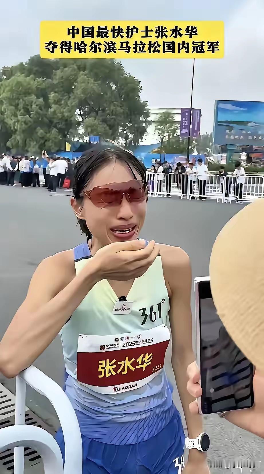 马拉松夺冠女护士，真的只能说是四肢发达，头脑简单。她说她来参加马拉松想调休，领