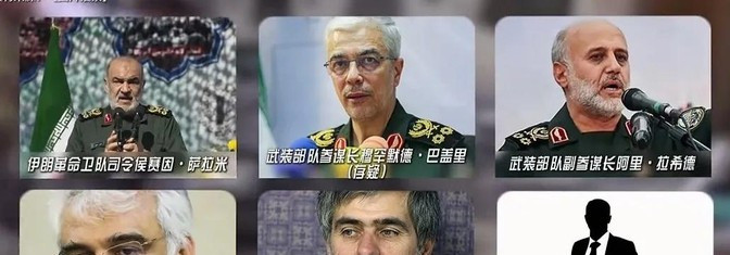 以色列动手伊朗只为生存以色列人现在怕得要死，整个国家都悬