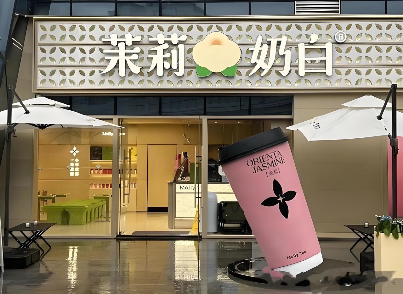 近日，茉莉奶白因商标侵权案被LV告了，而且还告赢了，被法院判赔1030万。这