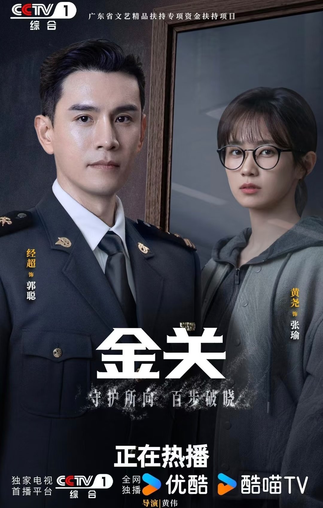 2026年最值得追的6部悬疑剧！每部都烧脑！①《除恶》任素汐×王骁②《黑夜告