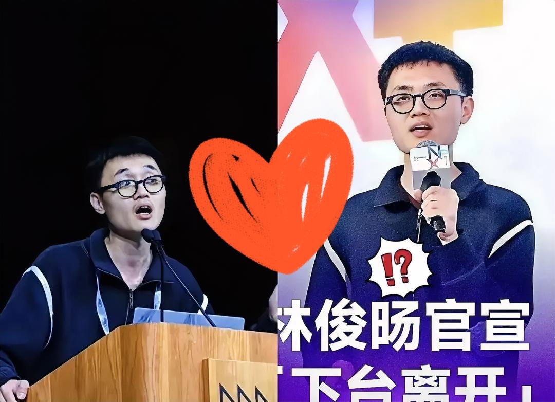 阿里的HR这回是真够冷的对着通义千问的灵魂人物林俊旸，辞职信上就回了干巴