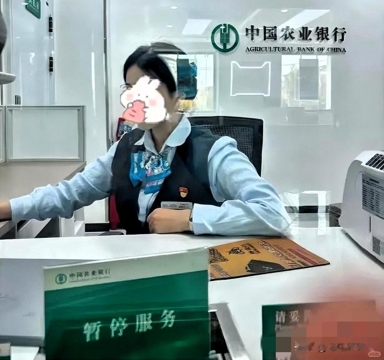我存了20万在银行存了3年近几日要到期了，今天去银行转存，没想到银行告诉我利