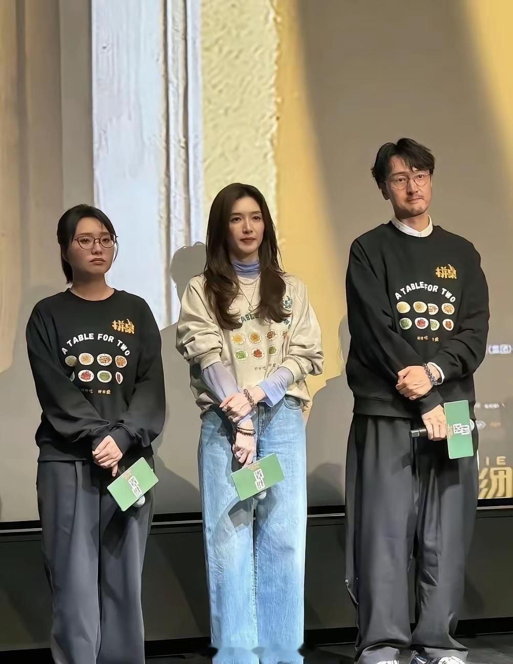原来衣服好不好看全看怎么搭，同一件衣服，穿法不同气质差太多了。​​​