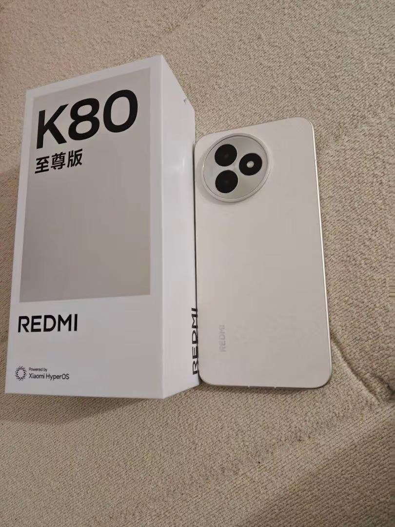 REDMIK80至尊版到啦抢了好几天终于1659抢到了，不知道有没有买贵啊，天玑