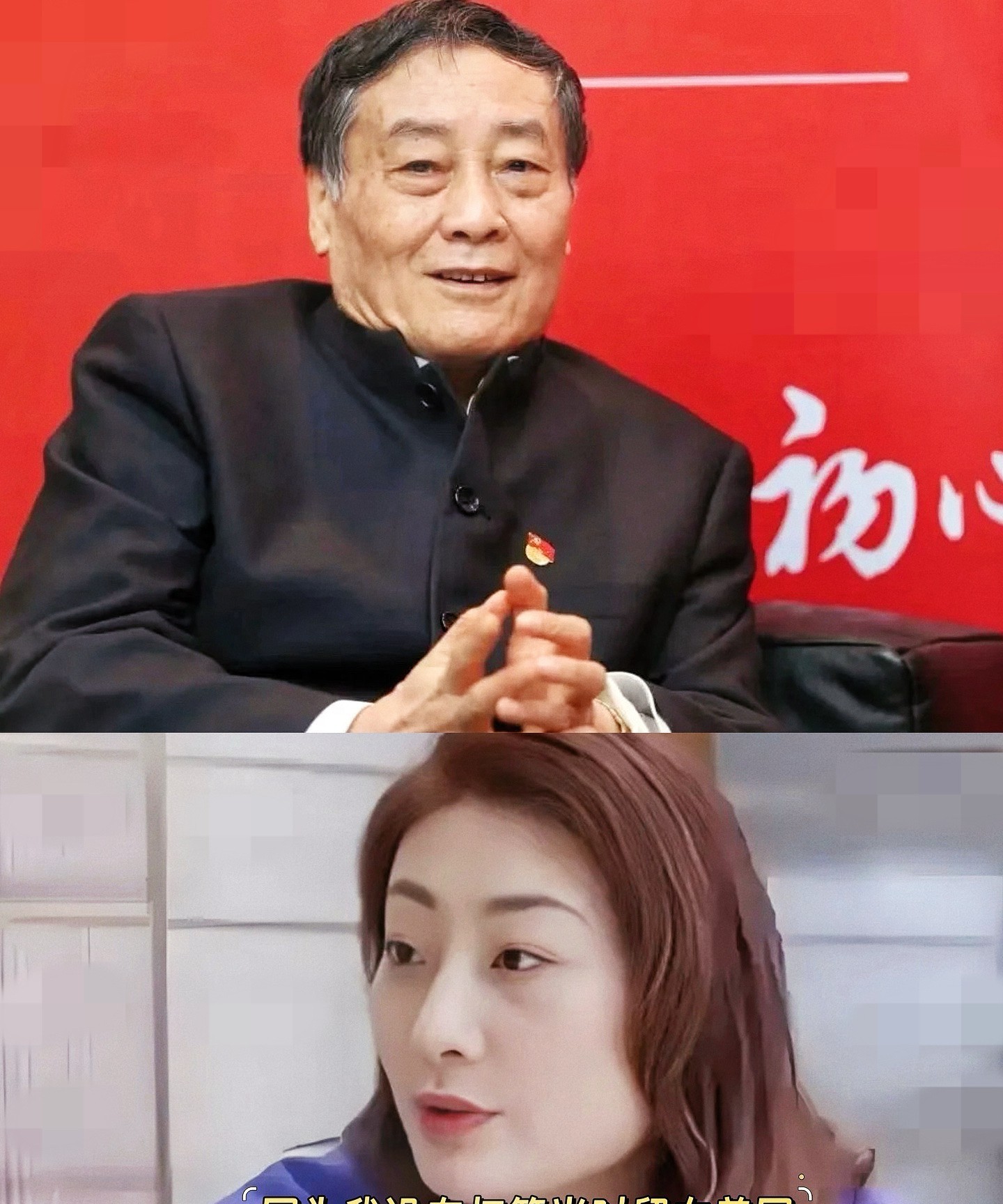 现在我终于听懂宗馥莉那句话的言外之意了记者问：你在国外上学，不想留在那吗？