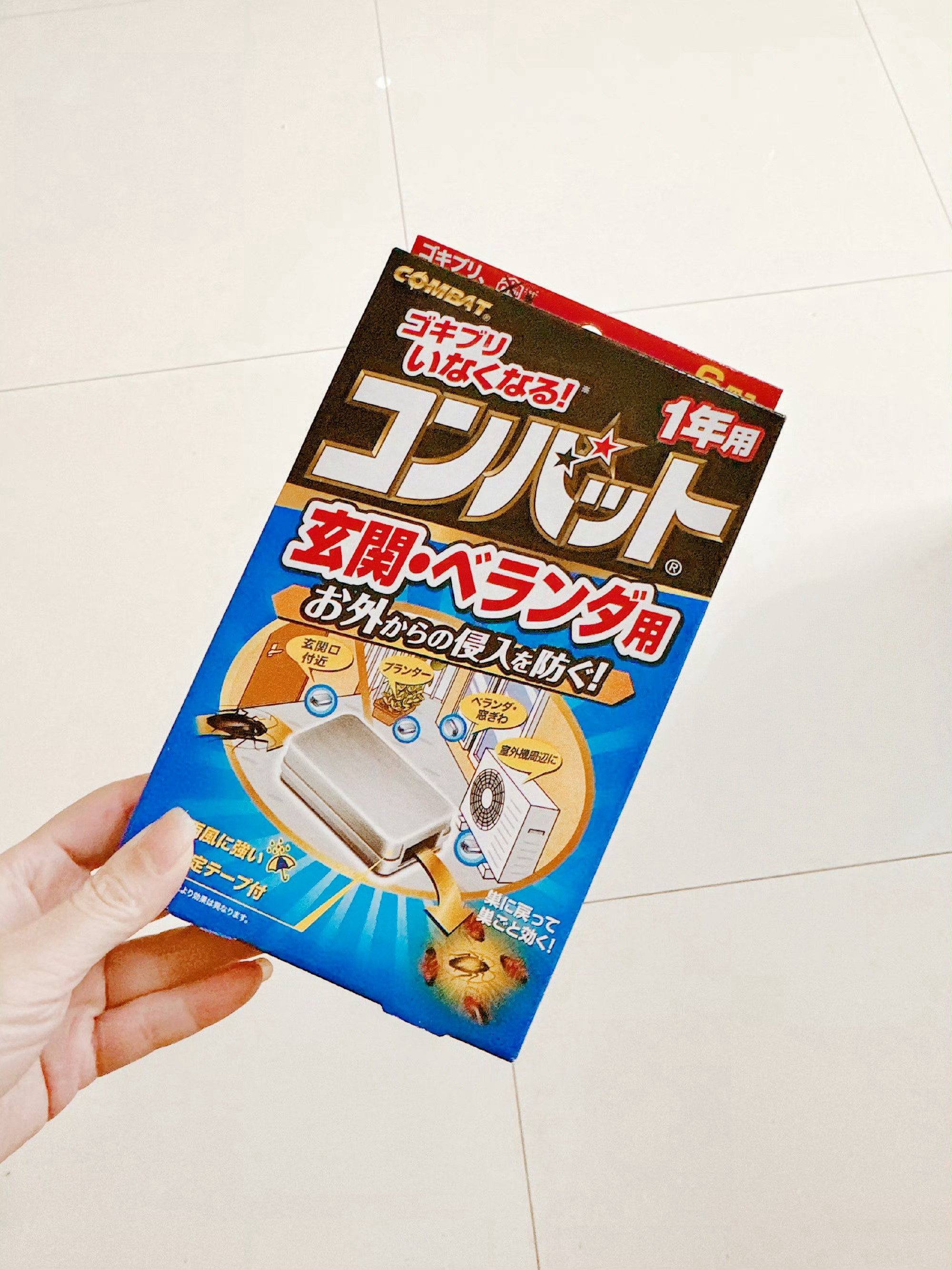 室外祛除蟑螂的好东西这个玩意防水的哈放在玄关or空调外机or阳台防止外面的蟑螂进家里也是蟑螂药的逻辑