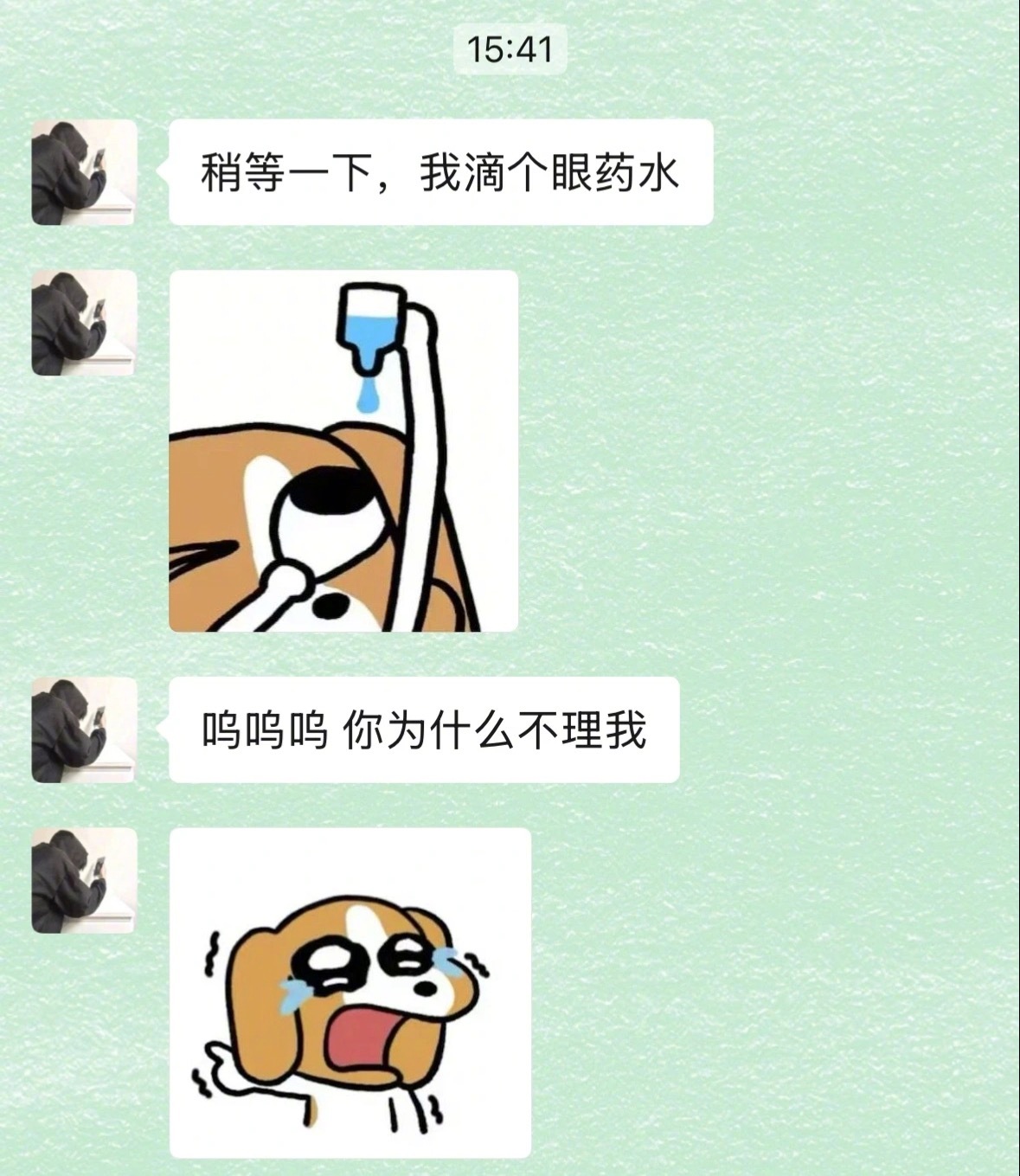他好像不知道自己很可爱​​​