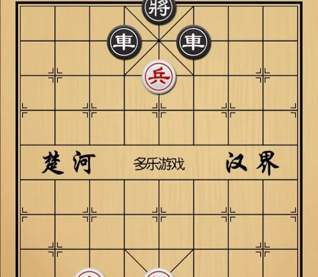 看棋的五个人，都说和棋了，只有红方小伙还在苦思冥想。黑方老头急了，说不用