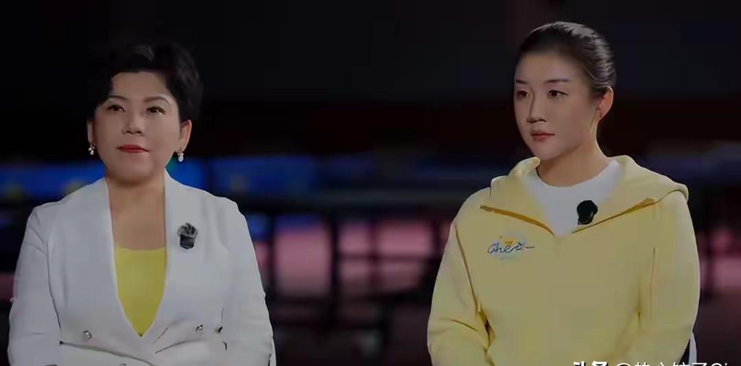 邓亚萍说，别非得喜欢球才喜欢人。陈梦接话：我打我的球，你吼你的，别踩我队友。