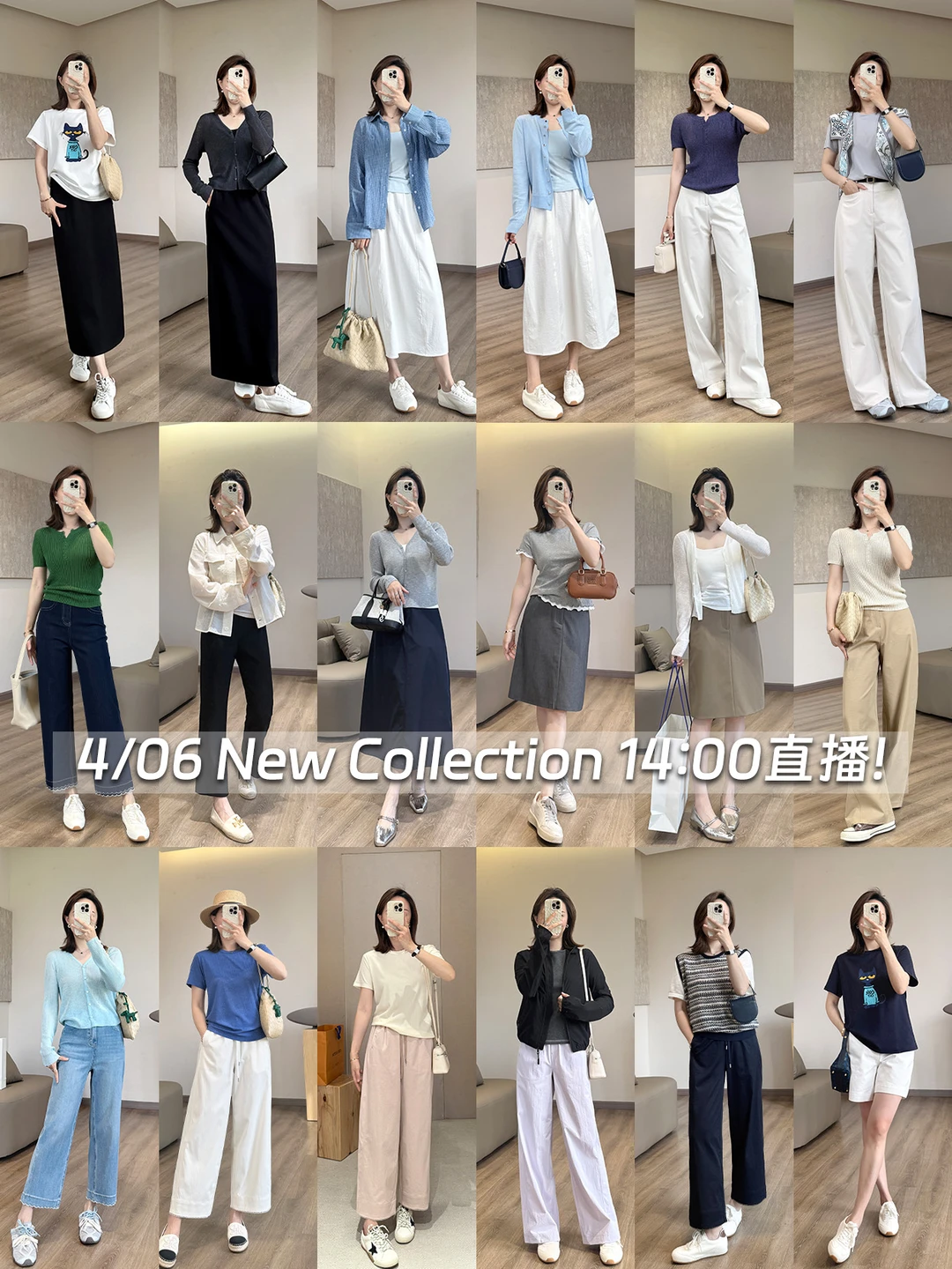 158小个子夏日穿搭！这18套真的太绝了✨