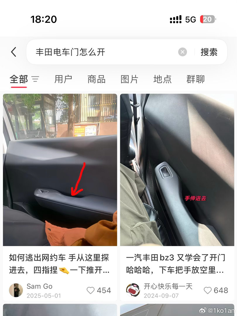 ……能不能别这么反人类​