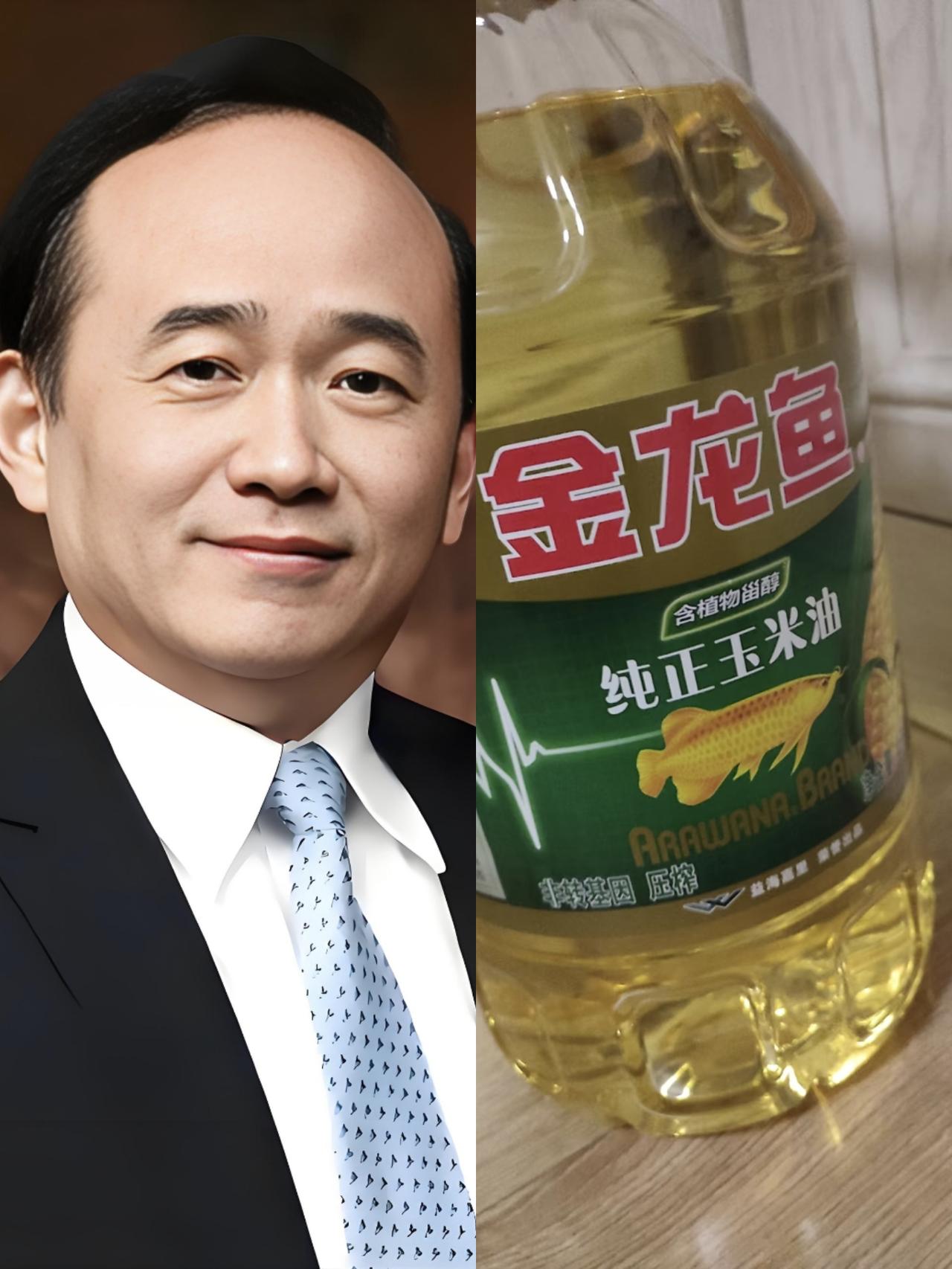 有些人眼睛都要哭瞎了，不查不知道，原来金龙鱼不是一个油公司，还投资了香满园、