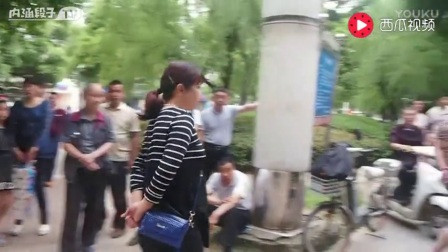 村李志城教乐器萨克斯专用降E调单指法表高清图