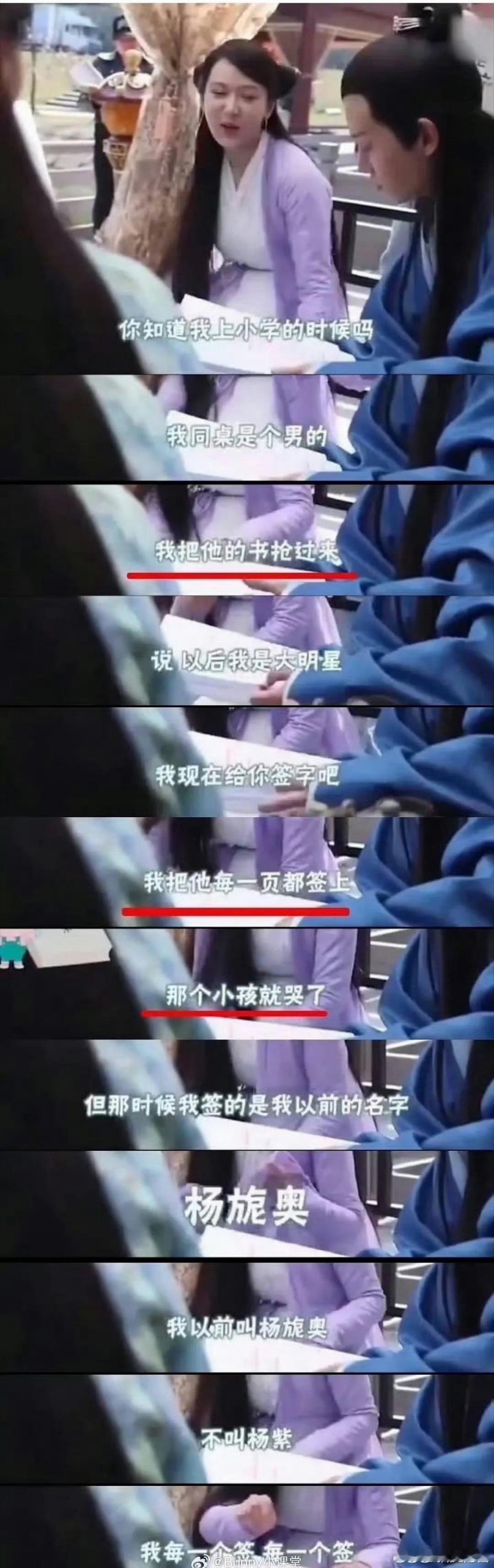 一整个畏惧