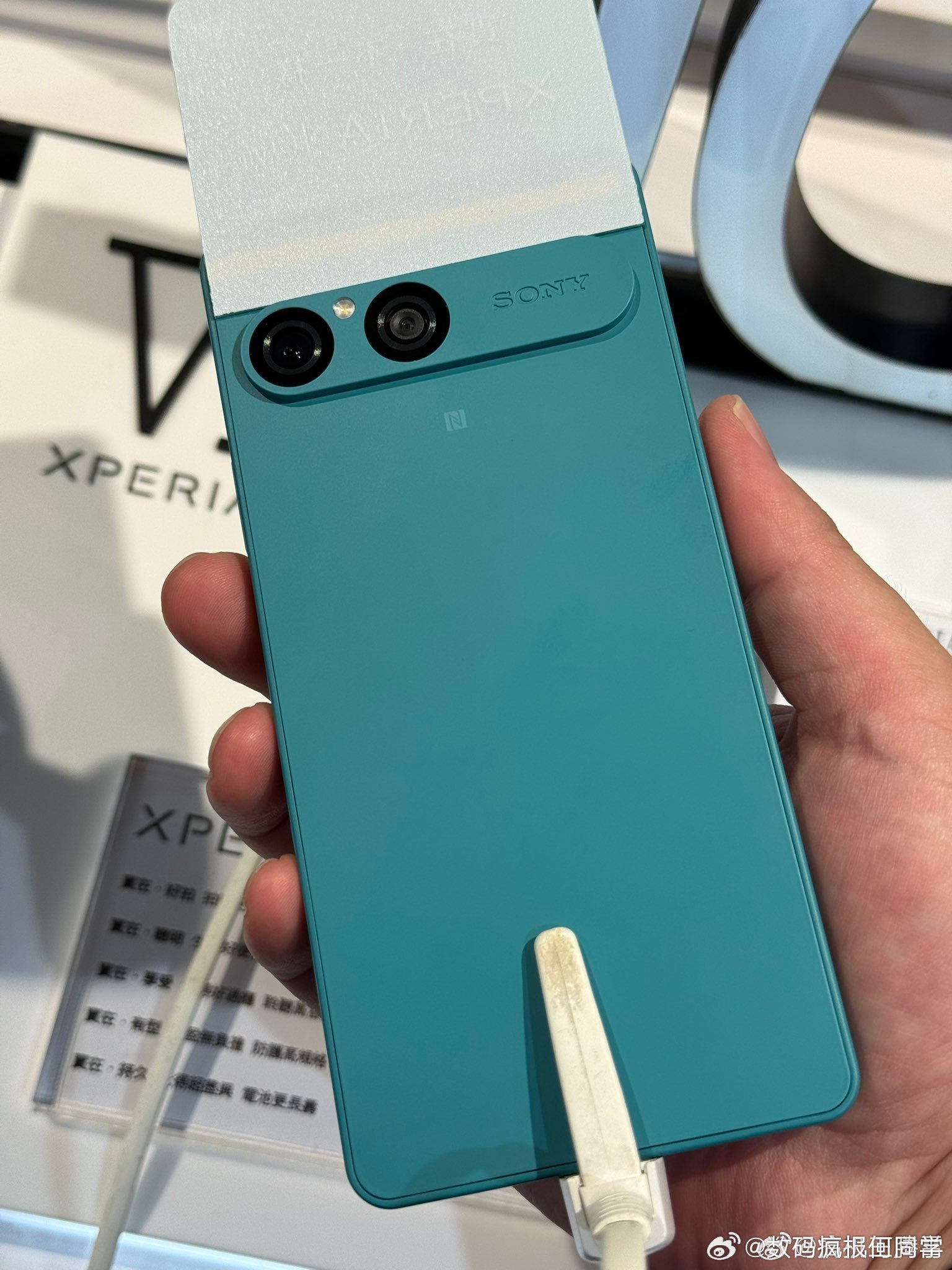【索尼Xperia10VII正式发布】索尼竟还有新机，外观非常谷歌Pixel