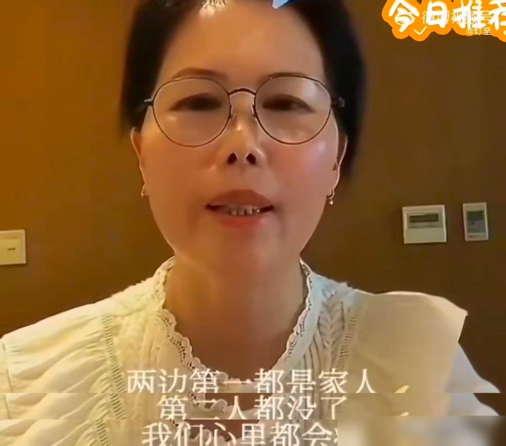 年薪30万的汪家老保姆，直播把马筱梅给的“台阶”直接踩成碎渣！马筱梅之前对外