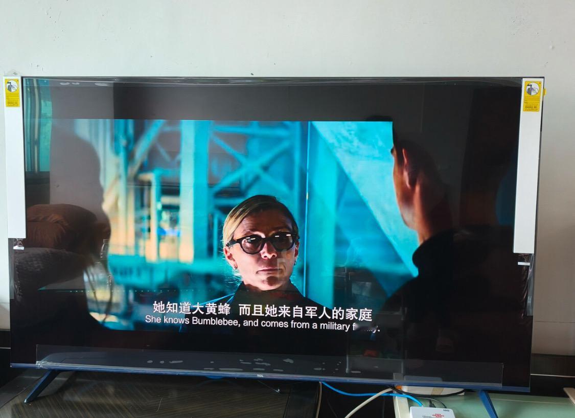 选了好久入手的TCL电视，画质真没让人失望。QLED屏幕色彩超正，看纪录片里的非