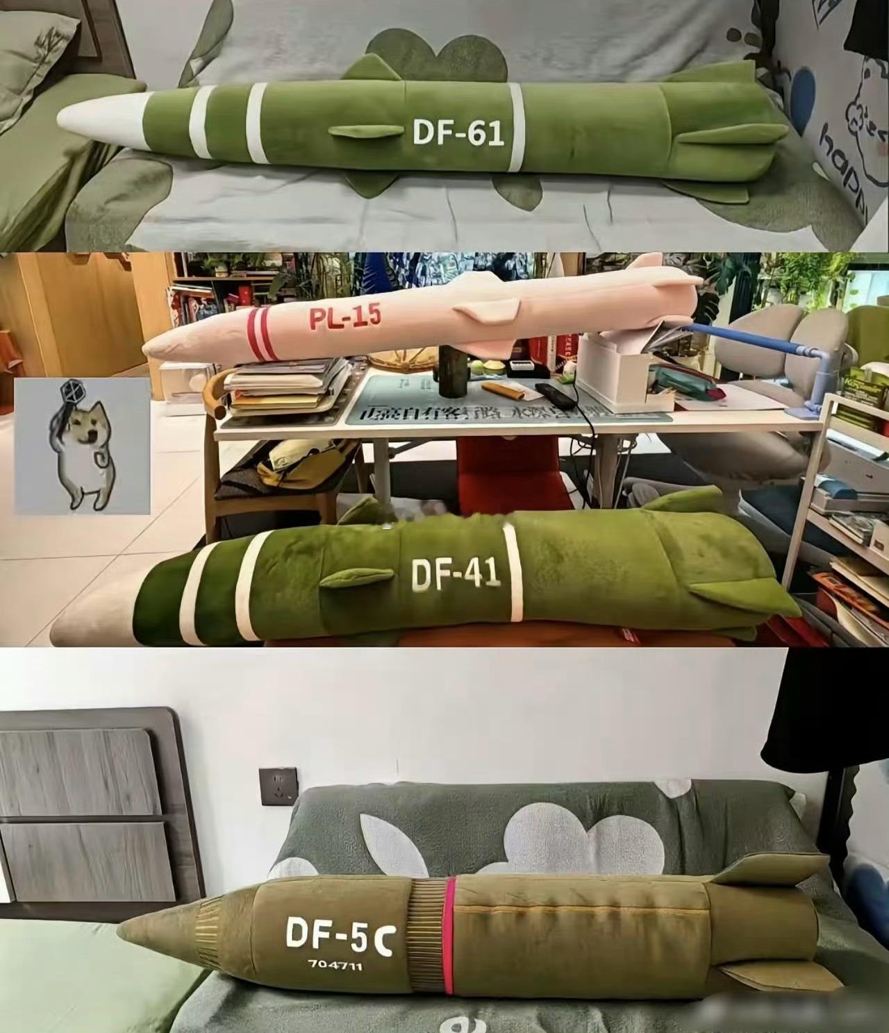 义乌速度。​​​
