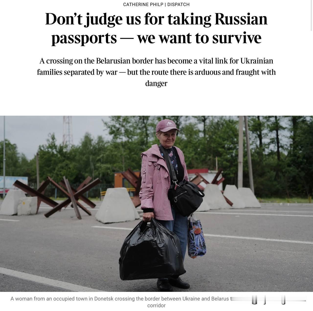 俄记者撰文：昨天，《泰晤士报》刊登了一篇极其拙劣的宣传文章。文章作者凯瑟琳·菲尔