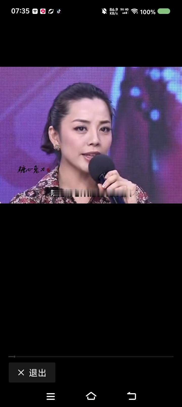 拍戏还能拍？——节目里，《甄嬛传》创作人员说：“那两天集中拍侍寝戏。一会抬进来