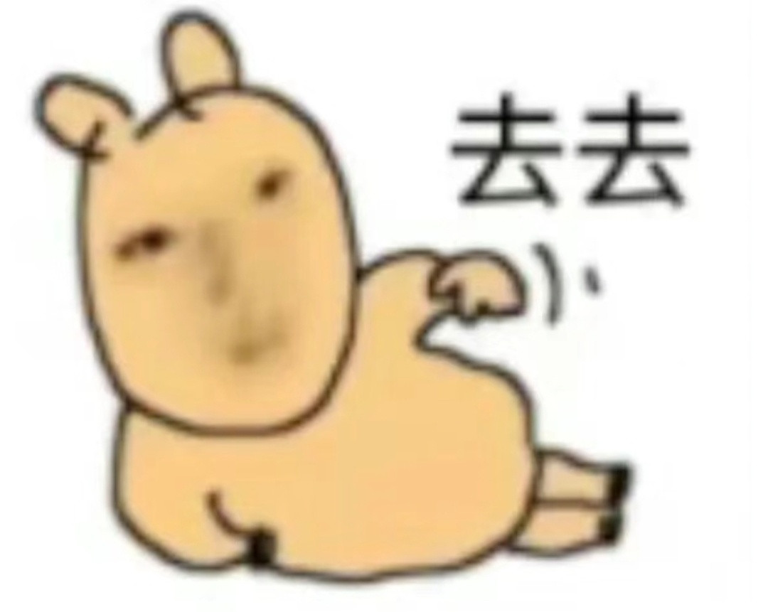 真的好讨厌自带价，明明自己有心理价，非让我自带价，我带低了你又不乐意，带高了整个