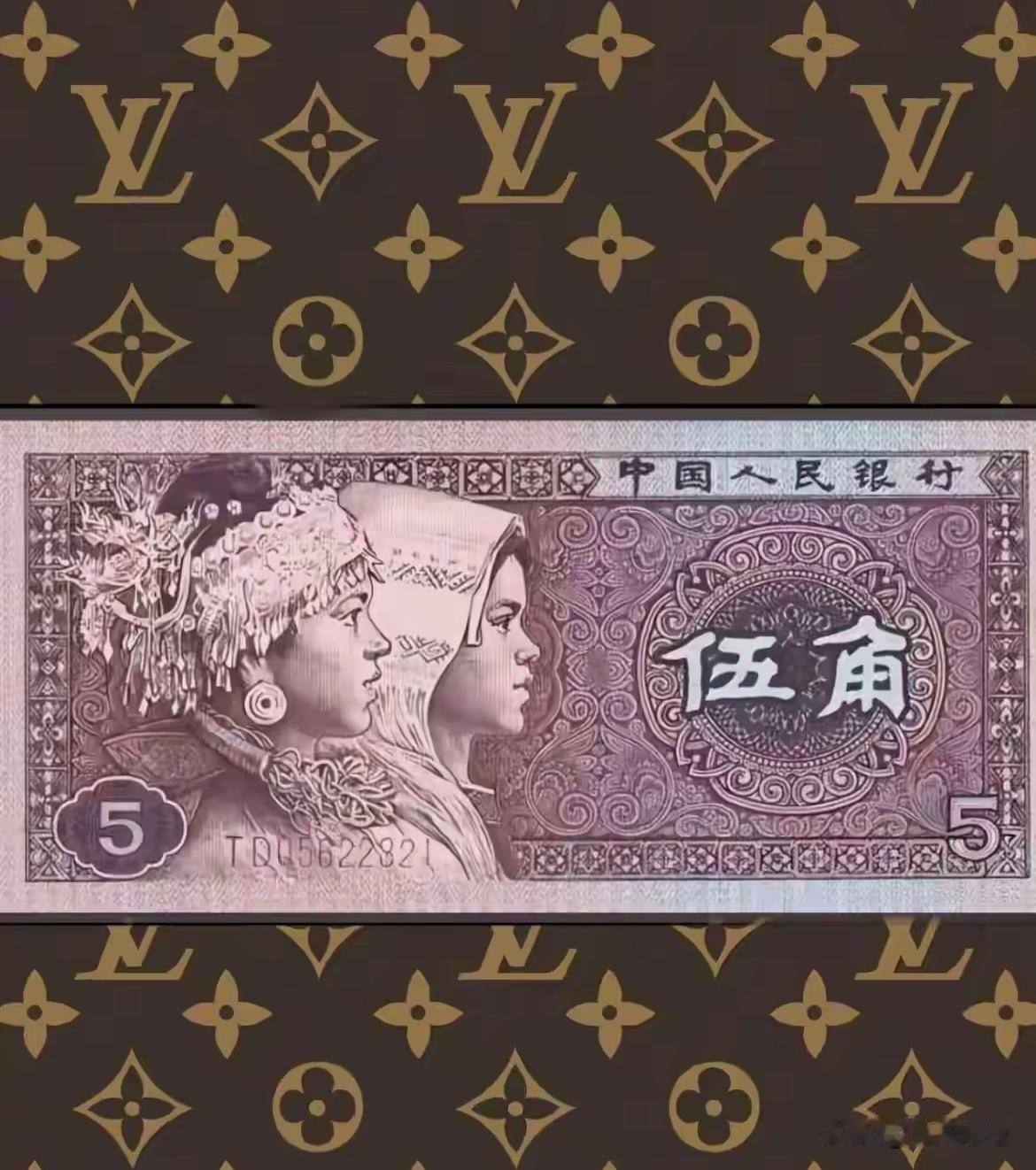 网友提醒LV要不要告波大的？大家把有相似图案的人民币，苏州园林，公共厕所里的图