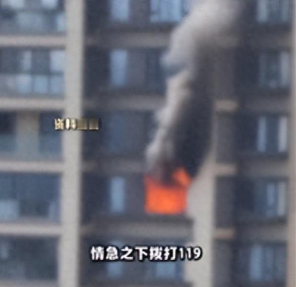太要命了！报火警上传视频，结果点开链接先看广告9月2号，深圳张女士在小区里发