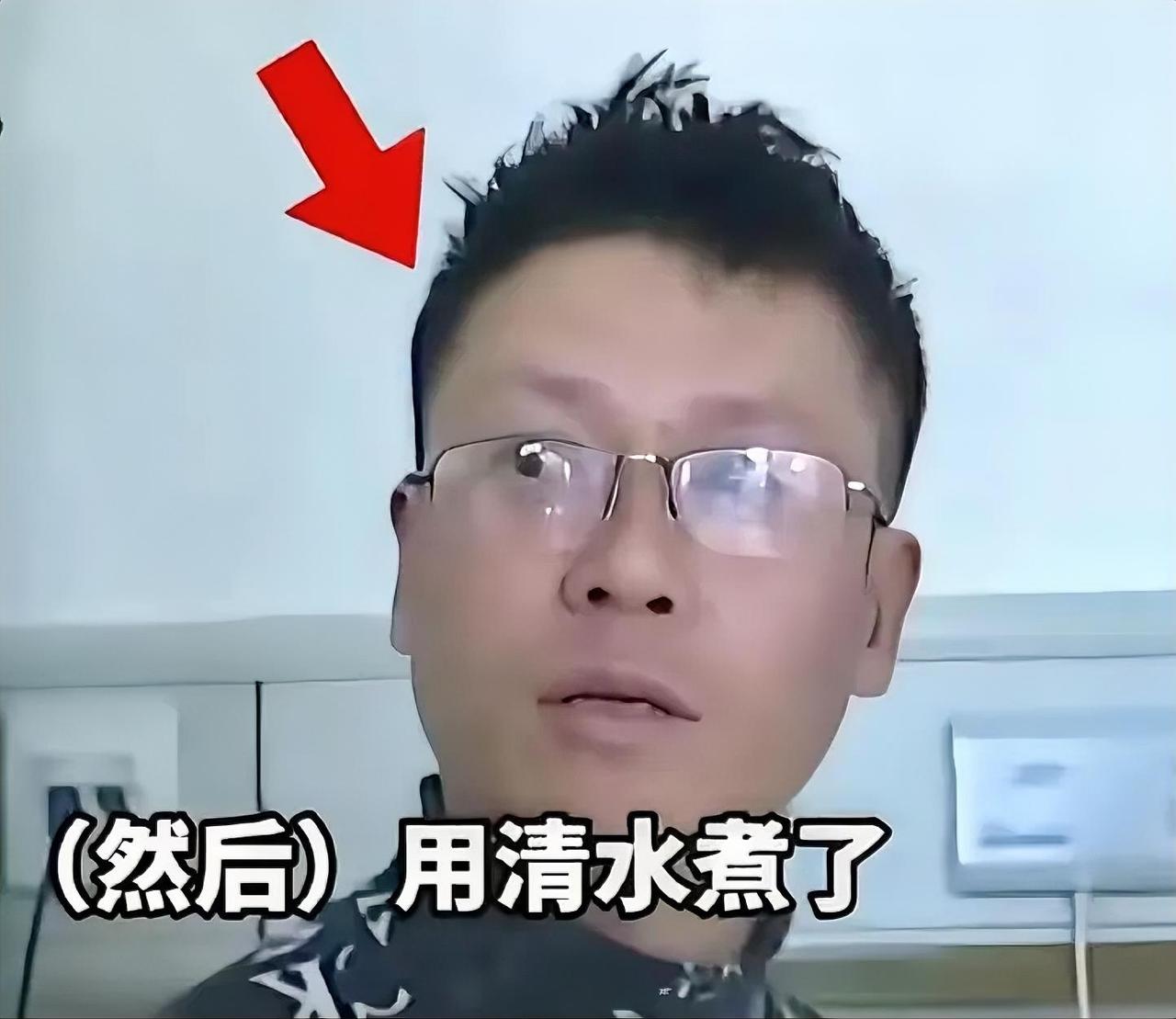 细思极恐！浙江台州男子给妻子投毒，竟用“娃娃菜”做伪装丈夫陈某在镜头里的表