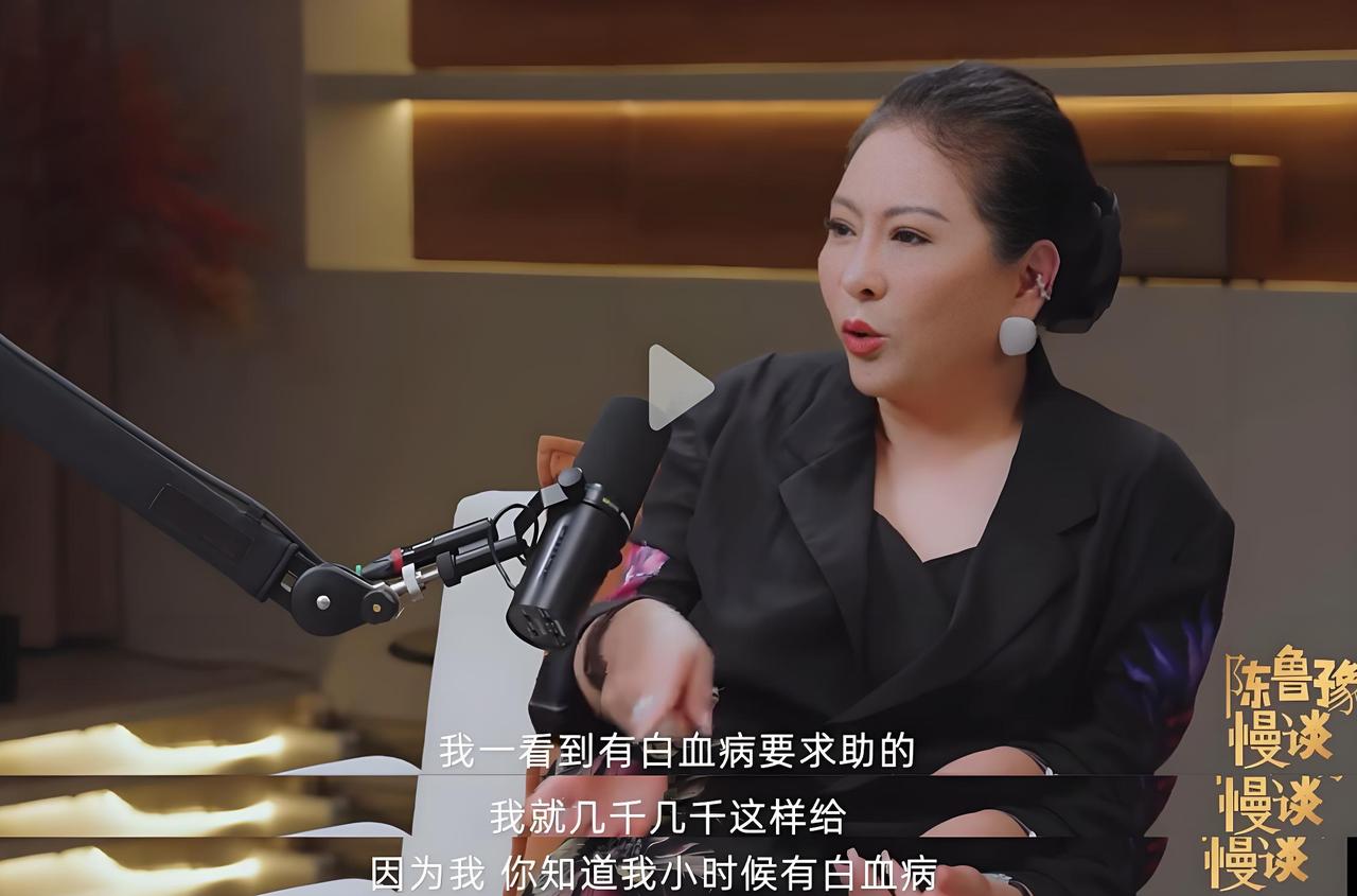 向太说：“我在网上看到白血病患者求助都会给钱，一般就给几千元，令我没想到的是，我