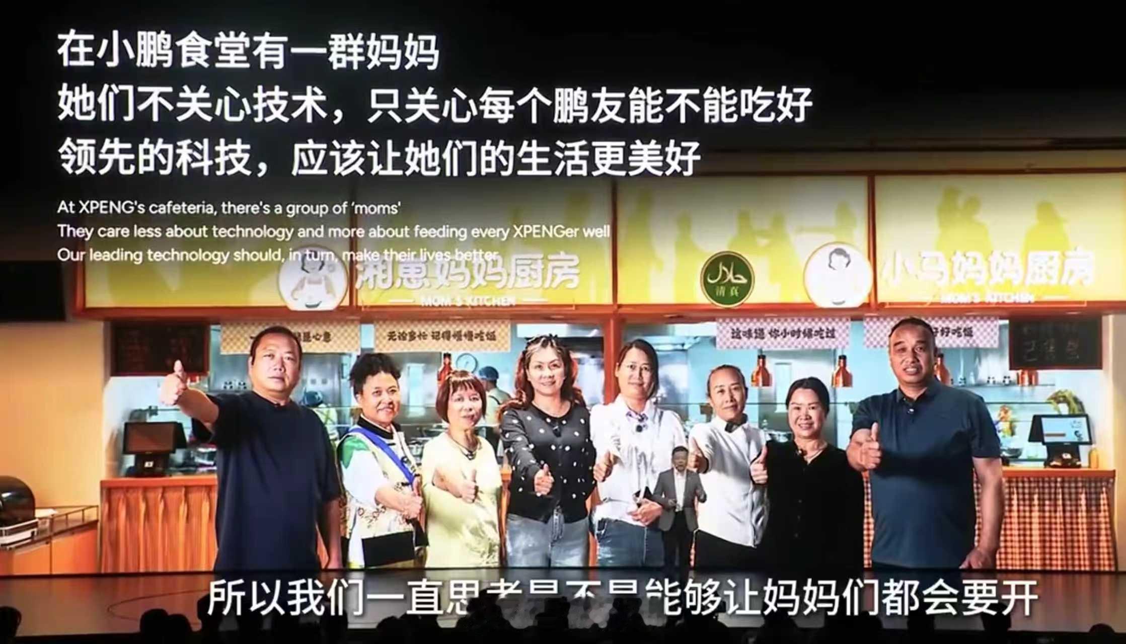 智驾要破壁，大家觉得这个“壁”是啥呢。我认为是有三个关键节点的。一个是，智驾要解