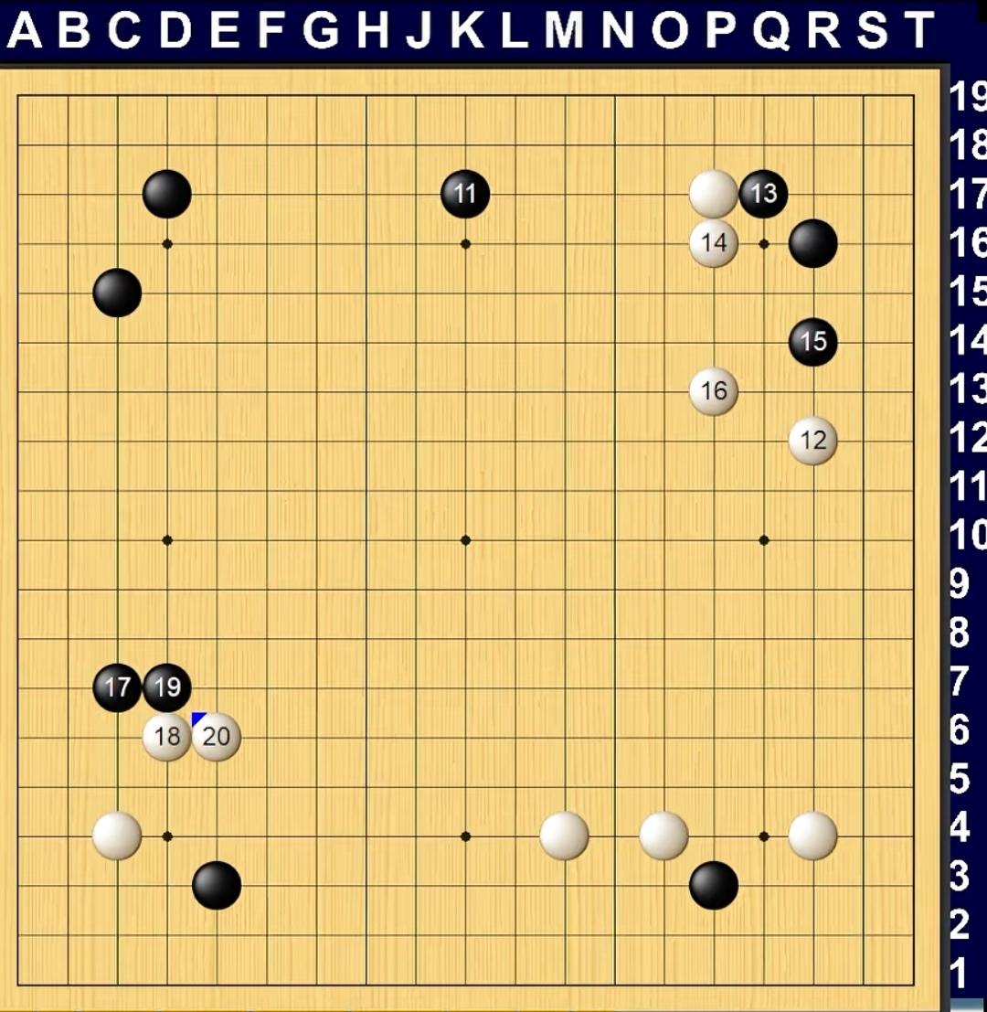 眼花缭乱精彩纷呈当湖十局杯中国围棋快棋赛8强战，王星昊九段执黑对弈谢科