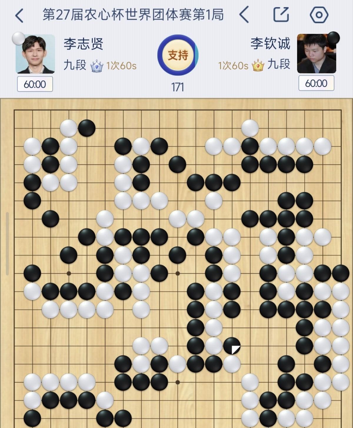 农心杯烽火再起，柯洁缺席，中国无缘开门红！今天，第27届农心杯世界