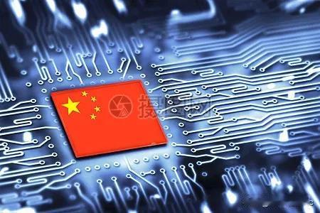 中国首次完成地月双向高速激光通信，标志着我国空间激光通信正式从近地轨道迈入地月空
